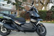 BMW C400X: el scooter urbano que combina agilidad, tecnología y confort premium. Fotografía editorial relacionada con BMW C400X scooter premium. publicada en Netaware
