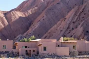 Museo entre los Cerros: fotografía argentina en la Puna jujeña. Imagen destacada sobre Museo entre los Cerros. publicada en Netaware