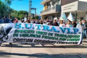 Vigiladores de San Lorenzo protestarán ante YPF, Axion y Profertil. Imagen destacada sobre vigiladores de San Lorenzo. publicada en Netaware