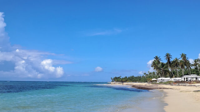 República Dominicana más allá de Punta Cana: playas, historia y cultura. Imagen destacada sobre República Dominicana más allá de Punta Cana. publicada en Netaware